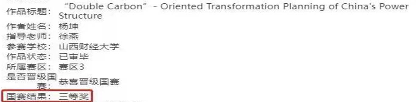 微信图片_20220515195633 微信图片_20220515195633